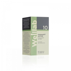 БАД для иммунитета Welllab ImmunoHIT ACTIVE, 60 капсул